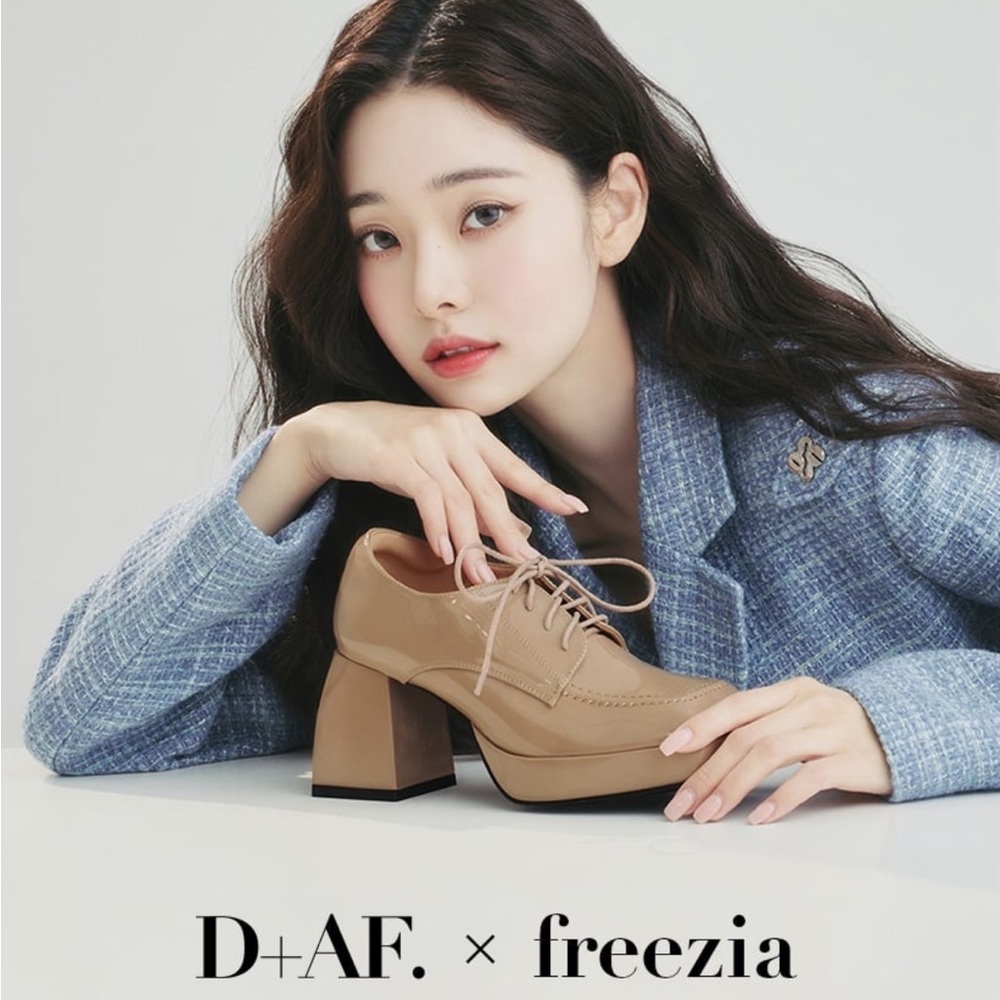 D + AF x Song Jia beige heels shoes